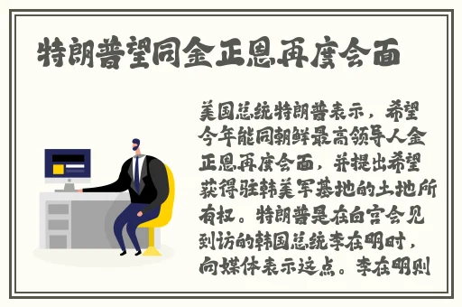 美女伊甸园